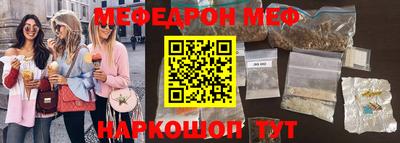 spice Ливны