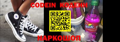 крисы Лесосибирск