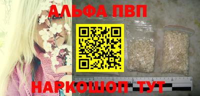 2c-b Ликино-Дулёво