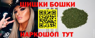 2c-b Ликино-Дулёво