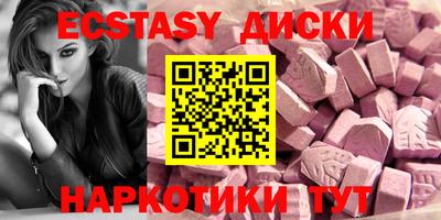 spice Ливны
