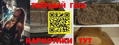 крисы Лесосибирск