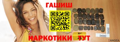 spice Ливны