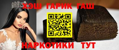 крисы Лесосибирск