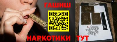 2c-b Ликино-Дулёво