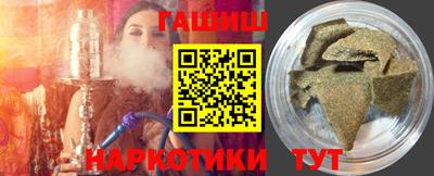 крисы Лесосибирск