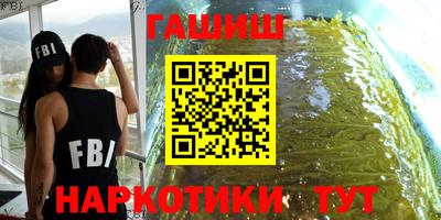 2c-b Ликино-Дулёво