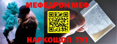 крисы Лесосибирск